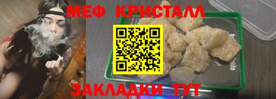 mdma Свободный