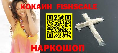PSILOCYBIN Северобайкальск