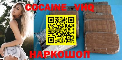 mdma Свободный