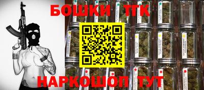 PSILOCYBIN Северобайкальск