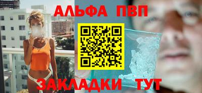 ПСИЛОЦИБИНОВЫЕ ГРИБЫ Рузаевка