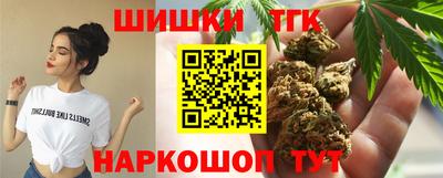 PSILOCYBIN Северобайкальск
