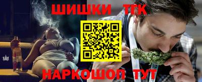 PSILOCYBIN Северобайкальск