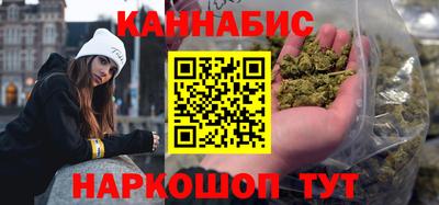 PSILOCYBIN Северобайкальск