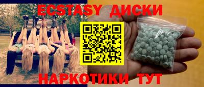 mdma Свободный