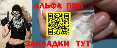 дмт Рязань