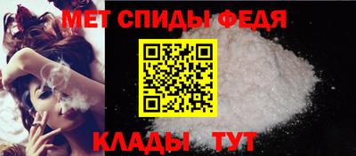 mdma Свободный