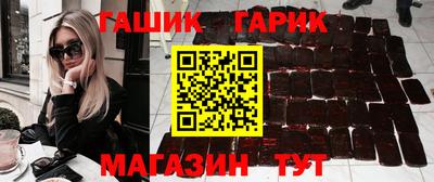 дмт Рязань