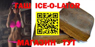 дмт Рязань