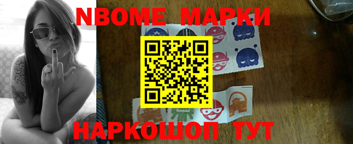 Серов  Лсд 25 экстази кислота  Лсд 25 экстази  Вход с VPN 